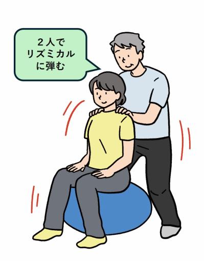 腰痛に悩む夫にもすすめたいストレッチ＆エクササイズも！加藤綾菜の【加藤家・笑顔の秘訣 #2】（サムネイル画像12）