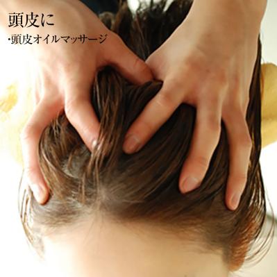 高精製だから髪にも肌にもサラッと使える 伊豆利島産の本島純椿（サムネイル画像5）