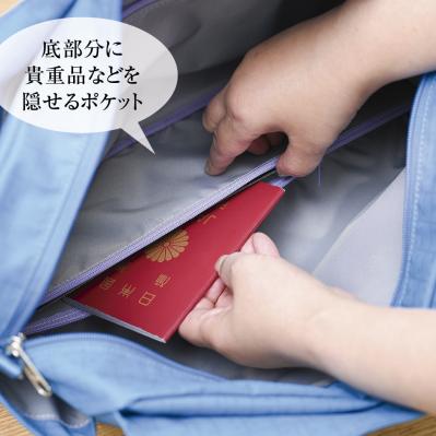 ゆうゆう商店限定色　超軽量2WAYくり手トート（サムネイル画像4）