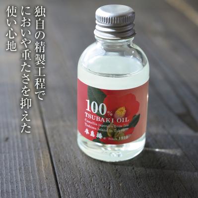 高精製だから髪にも肌にもサラッと使える 伊豆利島産の本島純椿