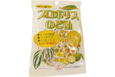 毎日の元気をサポート！ゆうゆうtime編集部おすすめ【梅エキス・マヌカハニー・プロポリス飴】Amazonタイムセールで最大16％OFF（サムネイル画像4）