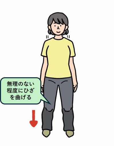 腰痛に悩む夫にもすすめたいストレッチ＆エクササイズも！加藤綾菜の【加藤家・笑顔の秘訣 #2】（サムネイル画像5）