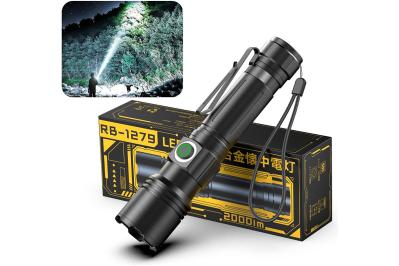 日頃の備えで安心を。ゆうゆうtime編集部おすすめ【防災グッズ】Amazonタイムセールで最大39％OFF（サムネイル画像4）