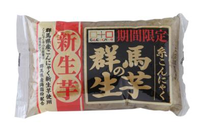 食物繊維で腸活！中高年におすすめ「こんにゃくレシピ2選」ちらし寿司と肉料理でおいしく！（サムネイル画像2）