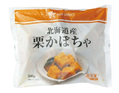 1年中、安価で手に入る！【冷凍かぼちゃ】のおいしいおかず2選「シーフードミックスシチュー／ねぎソースあえ」（サムネイル画像3）