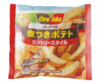 【冷凍フライドポテト】を使えば「肉じゃが」があっという間に完成！「ジャーマンポテトの卵いため」も美味（サムネイル画像3）
