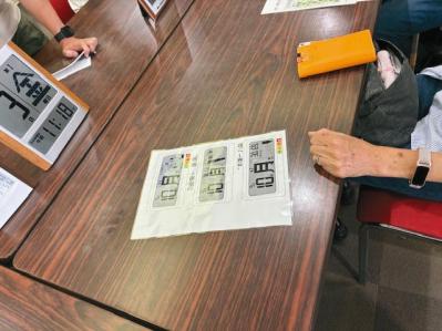 認知症家族の「今日は何日？何曜日？」が減ったと大反響！頼れるアイテム【デジタル日めくりカレンダー】とは？（サムネイル画像7）