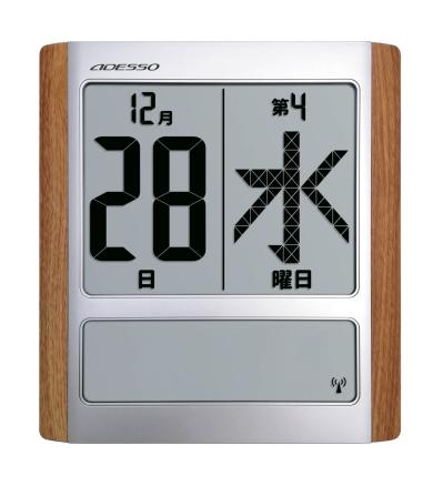 認知症家族の「今日は何日？何曜日？」が減ったと大反響！頼れるアイテム【デジタル日めくりカレンダー】とは？（サムネイル画像9）