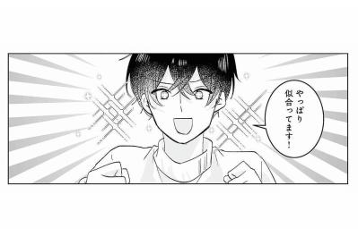 男装の準備をする凜香に望月がかけた意外なひとこと。これってもしかして？【不倫相手の推しになって、夫から奪ってやります #6】