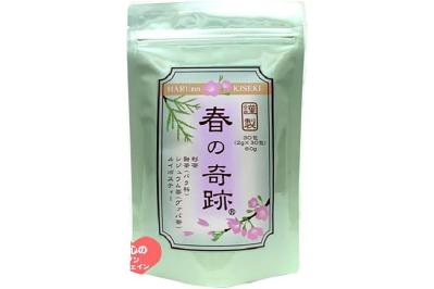 ほっとひと息の時間に。ゆうゆうtime編集部おすすめ【お茶ティーバッグ】が最大38％OFF！Amazonタイムセール（サムネイル画像2）