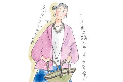 「薬より断然効きめあるおしゃれ」レースを使った70歳からのおしゃれ【本田葉子さん流】（サムネイル画像）