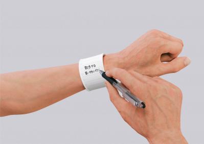 認知症介護のおすすめ【最新グッズ8選】服薬管理・見守り・徘徊GPS・転倒対策で介護の負担減！（サムネイル画像13）