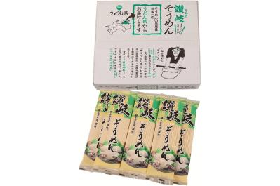 忙しい日の味方！ゆうゆうtime編集部おすすめ【麺類いろいろ】皿うどん・パスタ・讃岐そうめんも最大30％OFF！Amazonタイムセール（サムネイル画像4）