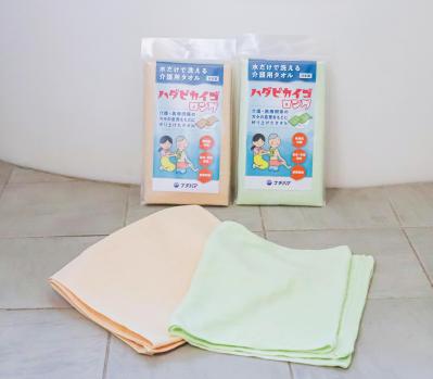 認知症介護のおすすめ【最新グッズ8選】服薬管理・見守り・徘徊GPS・転倒対策で介護の負担減！（サムネイル画像16）