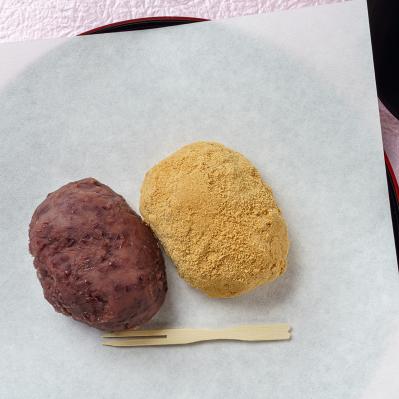 3月22日の「お清め」とは？【365日きょうのお清め】邪気を祓って幸せになる！（サムネイル画像2）