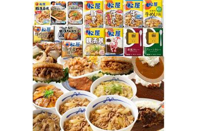 【最大28％OFF】春休みの食事どうする？ゆうゆうtime編集部おすすめ冷凍食品でラクごはん｜Amazonタイムセール開催中！（サムネイル画像3）