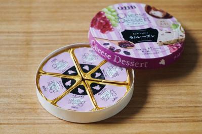 【92歳ひとり暮らし】の買い物スタイル！あえて坂道スーパーへ行く理由と「写真で整える」ひとりごはん術［粟辻早重さん］（サムネイル画像5）