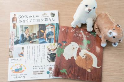 60代女性『きのう何食べた？』を読んで感じたこと。「親の気持ちもわかるけど、息子の気持ちもわかる」（サムネイル画像6）