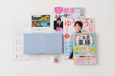 ドモホルンリンクル誕生の地を巡る、オトナのご自愛旅レポ―ト（サムネイル画像28）