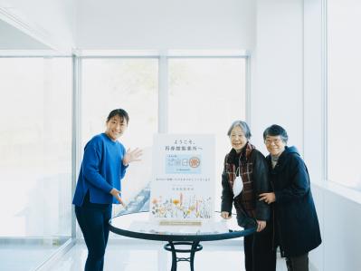 ドモホルンリンクル誕生の地を巡る、オトナのご自愛旅レポ―ト（サムネイル画像18）