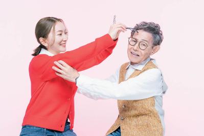 加藤茶　加藤綾菜（サムネイル画像）