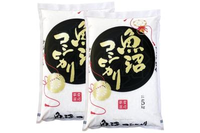 食卓を支える主食こそ見直し【最大20％OFF】ゆうゆうtime編集部おすすめのお米を手軽に｜Amazonタイムセール