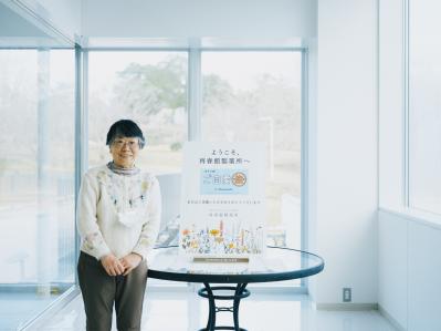 ドモホルンリンクル誕生の地を巡る、オトナのご自愛旅レポ―ト（サムネイル画像15）