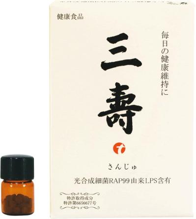 【小林照子さん・91歳】血管年齢は78歳！ 超美肌のカギは 「ホットタオル二本」のスキンケア（サムネイル画像3）