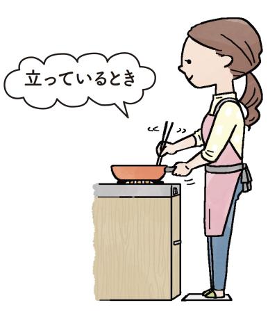 毎日1〜2分のトレーニングで【頻尿・尿漏れ】が改善！骨盤底筋の鍛えかたとは？（サムネイル画像4）