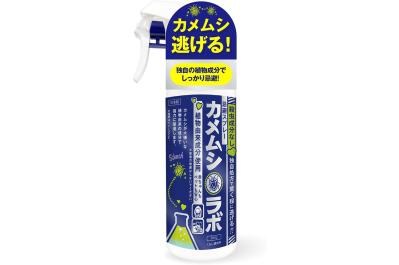 ゆうゆうtime編集部おすすめ【最大30％OFF】早めの虫対策で安心♪蚊・ゴキブリ・カメムシ対策をAmazonタイムセールで（サムネイル画像3）