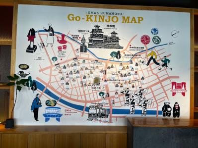 旅好きライターがおすすめするオトナの熊本さんぽ。 「OMO5熊本 by 星野リゾート」で暮らすようにくつろぐ旅（サムネイル画像7）