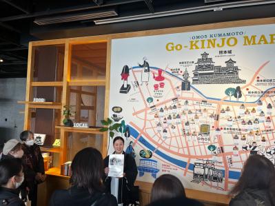 旅好きライターがおすすめするオトナの熊本さんぽ。 「OMO5熊本 by 星野リゾート」で暮らすようにくつろぐ旅（サムネイル画像9）