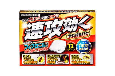 ゆうゆうtime編集部おすすめ【最大30％OFF】早めの虫対策で安心♪蚊・ゴキブリ・カメムシ対策をAmazonタイムセールで（サムネイル画像4）