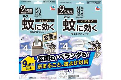 ゆうゆうtime編集部おすすめ【最大30％OFF】早めの虫対策で安心♪蚊・ゴキブリ・カメムシ対策をAmazonタイムセールで（サムネイル画像2）