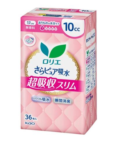 【尿漏れ】いざというときの強い味方！ 吸水パッド、どう選ぶのが正解？（サムネイル画像8）