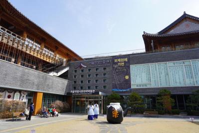 意外と安い！【ソウル韓方振興センター】の足湯＆マッサージ体験5000〜6000ウォン徹底ガイド/京東市場も一緒に楽しむコツは？（サムネイル画像9）