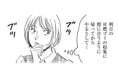 「こんなもの返してきなさい！」息子の小さなおもちゃさえ許せなくなった【ぼっち主婦、ハブられたくないから60万のコート買う#14】