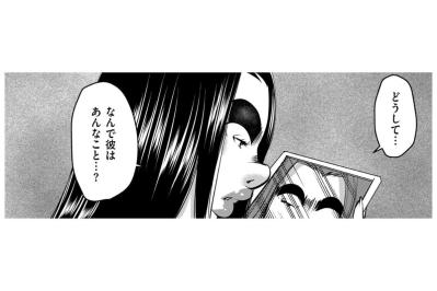 「君はいつだって気高く美しい」年下男の暴言をかき消す、夫の情熱的な抱擁【SNSでディスる妻たち 顔も心もブスばっか！#10】