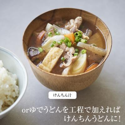 レンジでご飯が炊ける！時短・ほったらかし調理　レンジメートマグポット（サムネイル画像11）