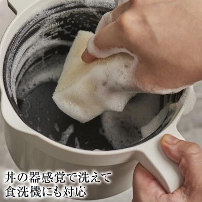 レンジでご飯が炊ける！時短・ほったらかし調理　レンジメートマグポット（サムネイル画像18）