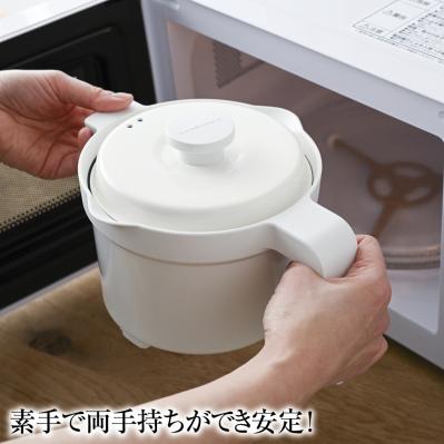 レンジでご飯が炊ける！時短・ほったらかし調理　レンジメートマグポット（サムネイル画像17）