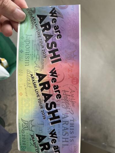 【We are ARASHI】50代・アラシック歴17年のライターが見た「嵐ラストライブ」の奇跡の瞬間（サムネイル画像5）