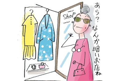 70代の「めがねどこ行った？」が止まらない！【ほのぼのマンガ】本田葉子さん