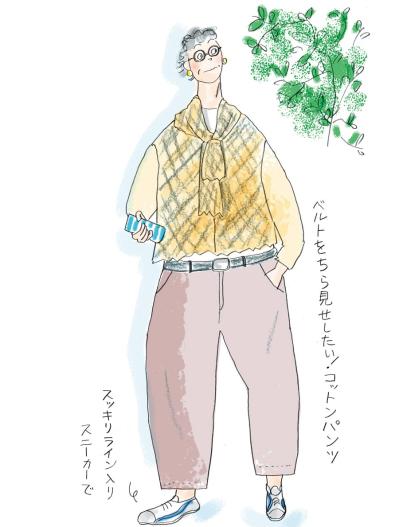 70歳からのおしゃれは「ボウタイ×チノ」で決まる！大人の友人時間にちょうどいい着こなし【本田葉子さん流】（サムネイル画像4）