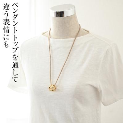 巻いて・結んで楽しめる　ラリエッタ（サムネイル画像6）