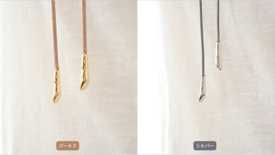 巻いて・結んで楽しめる　ラリエッタ（サムネイル画像7）