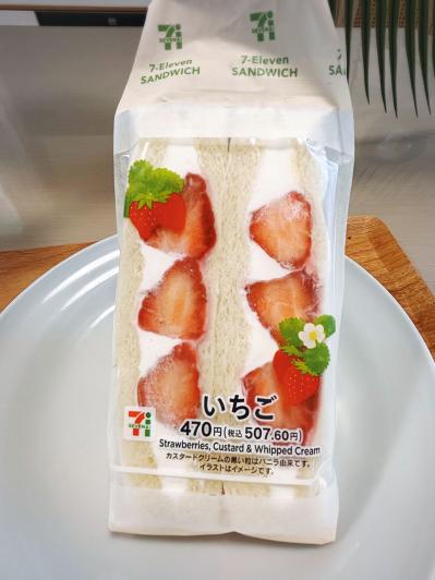 【50〜60代読者モデル】がぶっちゃけトーク！ふわふわ食パンで作るサンドイッチの「危険な誘惑」とは？（サムネイル画像9）