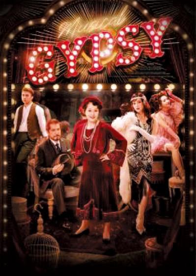 【大竹しのぶさん・68歳】寂しさよりも楽しさが上回る！今は久々のひとり暮らしを満喫してます（サムネイル画像4）