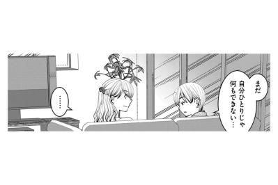 「今すごく不安なんだ」初めての妊娠に戸惑う私を救ってくれた、不器用で優しい少年の存在【SNSでディスる妻たち 顔も心もブスばっか！#40】