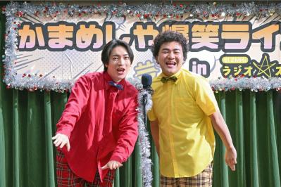 夜ドラ【ラジオスター】次回のあらすじを公開！ 第10話のストーリー展開は？（ネタバレあり）（サムネイル画像）